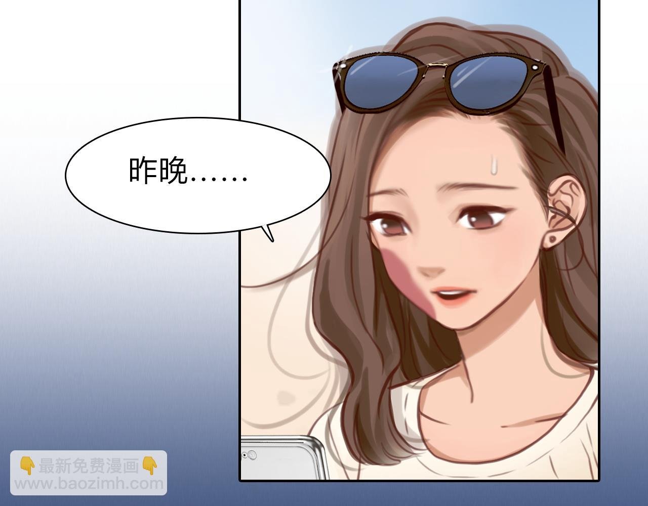 第75话 大漠遇险