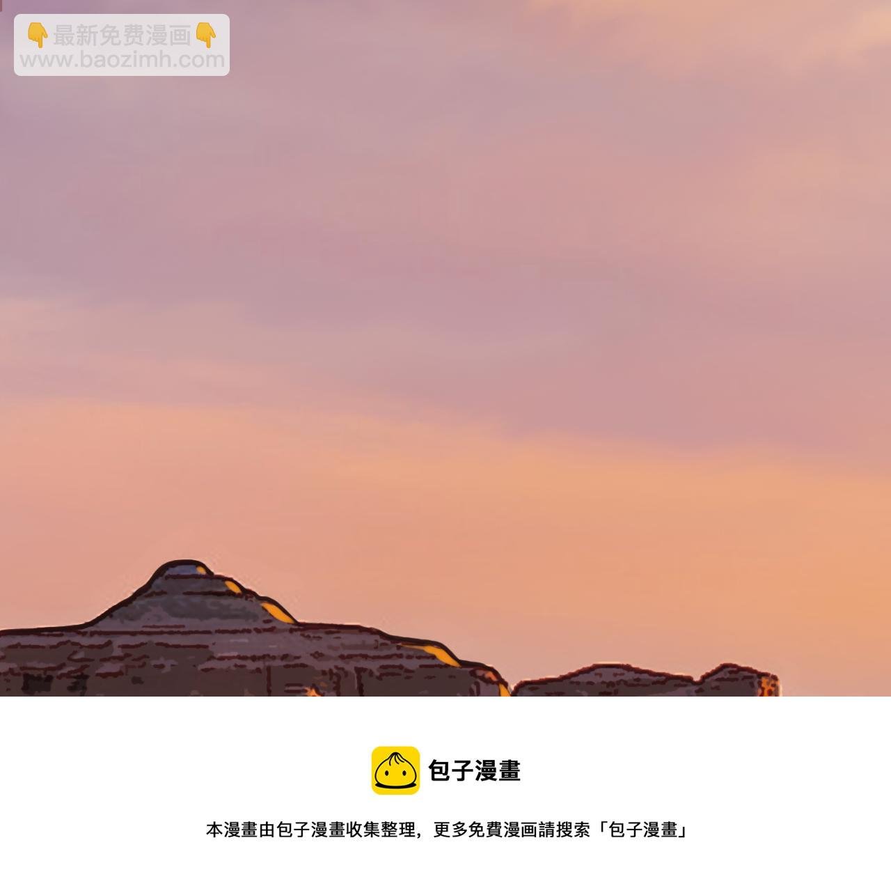 第75话 大漠遇险