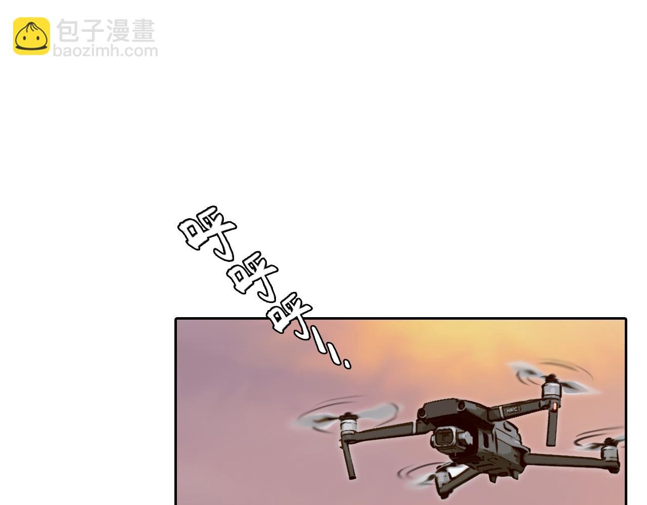 第75话 大漠遇险