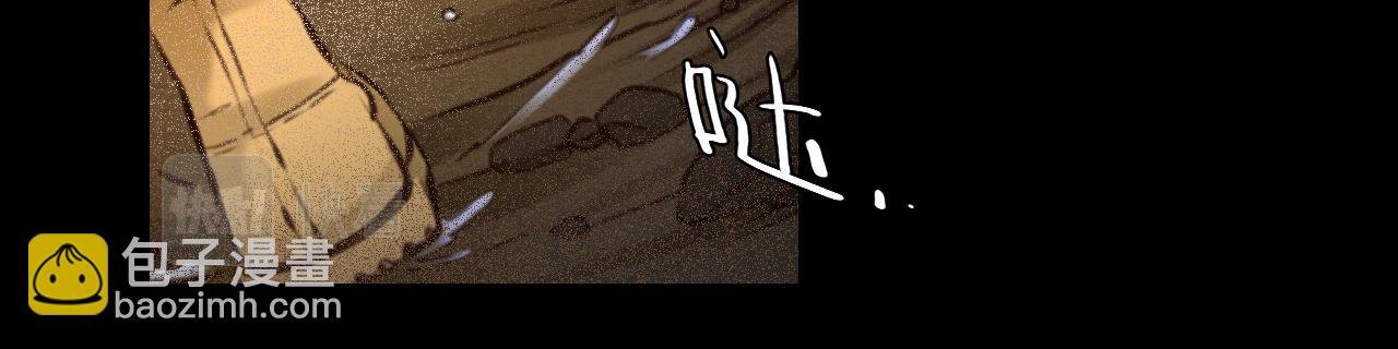 第76话 千里奔赴只为你