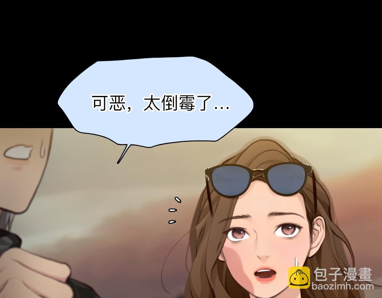第76话 千里奔赴只为你