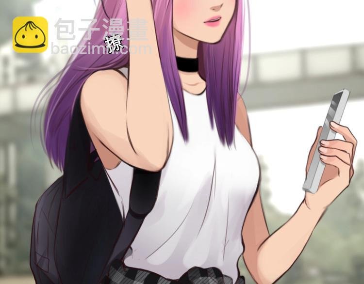 第11话 网红扒皮