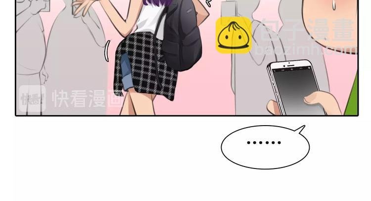 第11话 网红扒皮