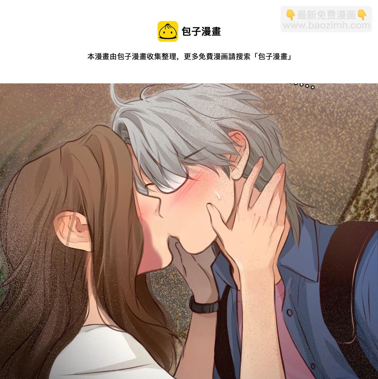 第77话 大漠之旅结束
