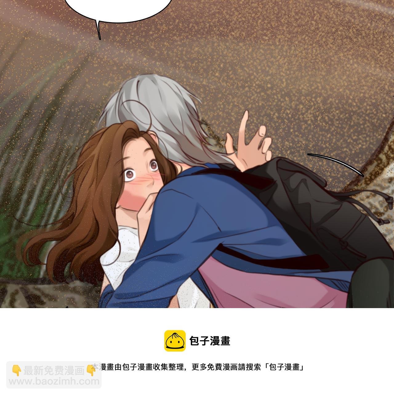 第77话 大漠之旅结束