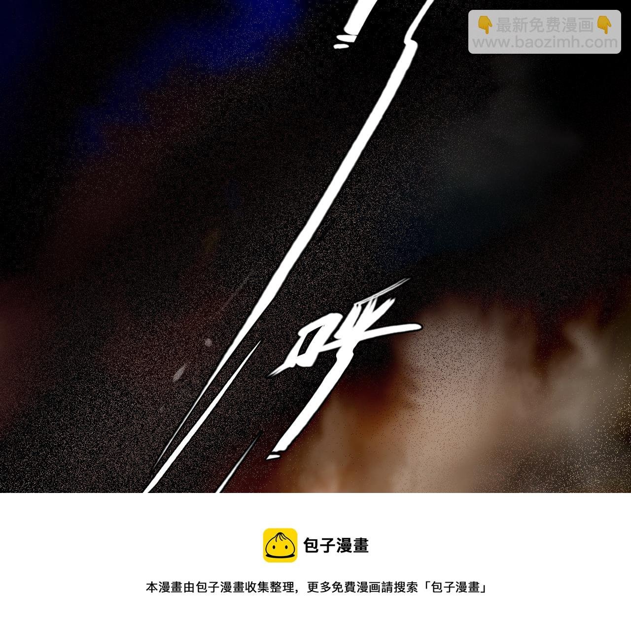 第77话 大漠之旅结束