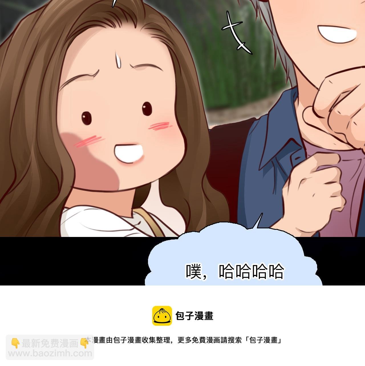 第77话 大漠之旅结束