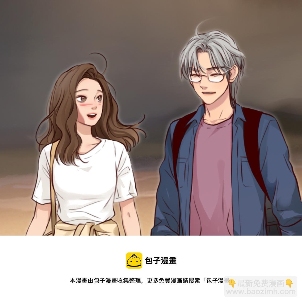 第77话 大漠之旅结束