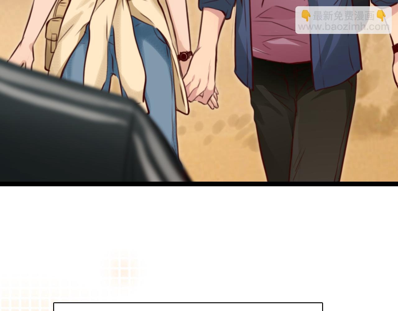 第77话 大漠之旅结束