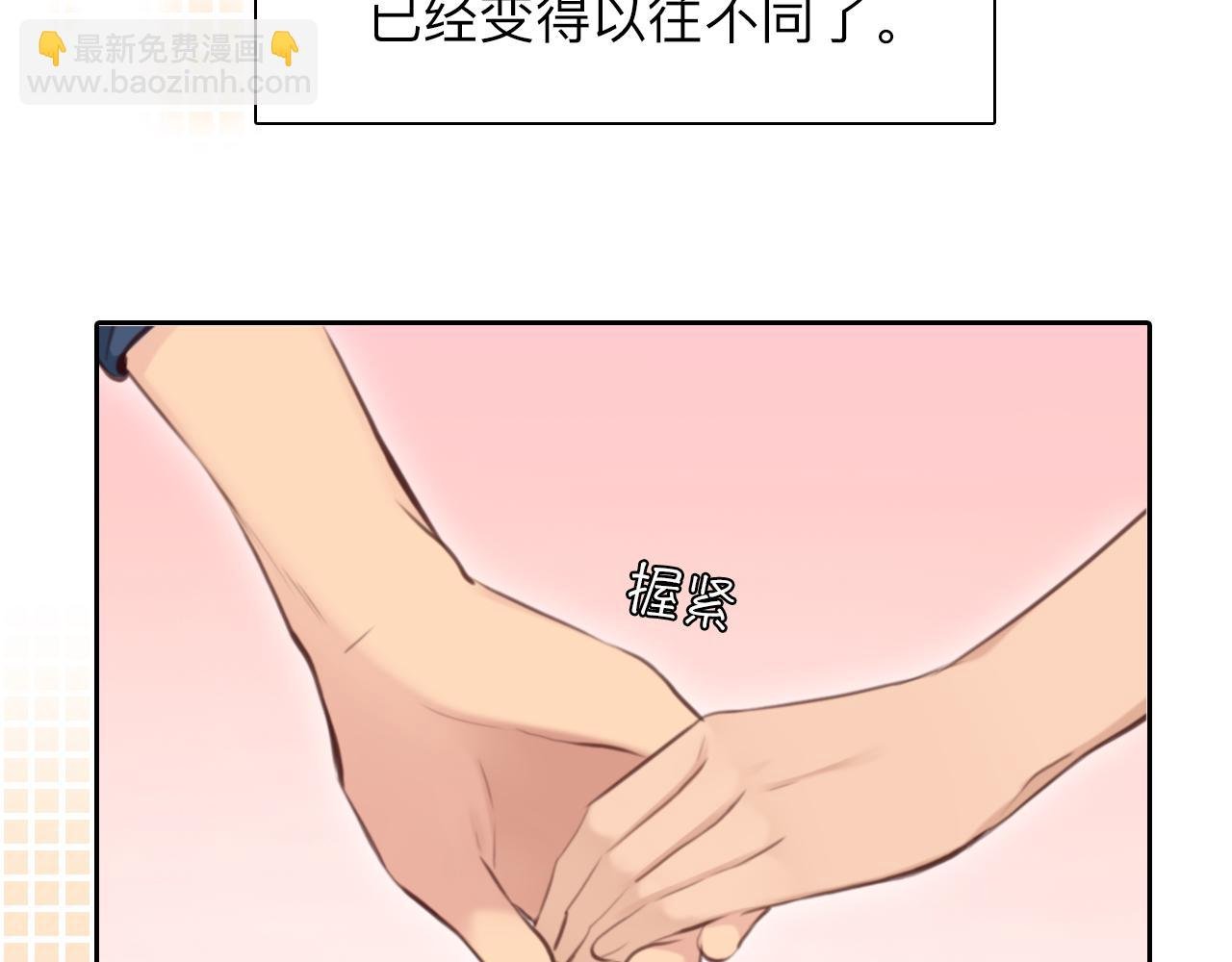 第77话 大漠之旅结束