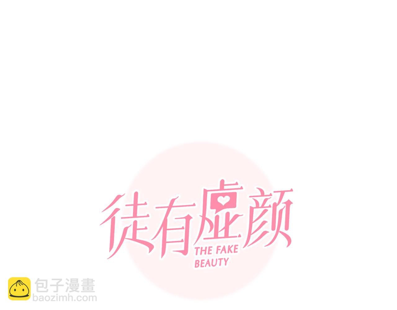 第78话 美焕的梦