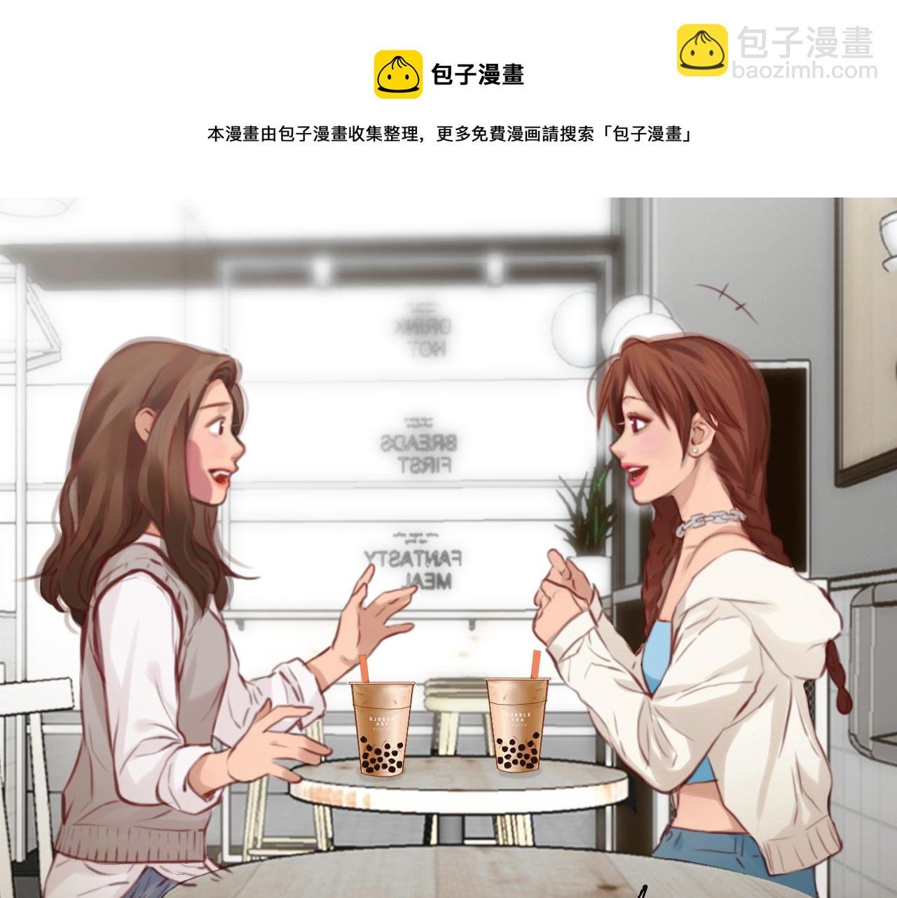 第78话 美焕的梦