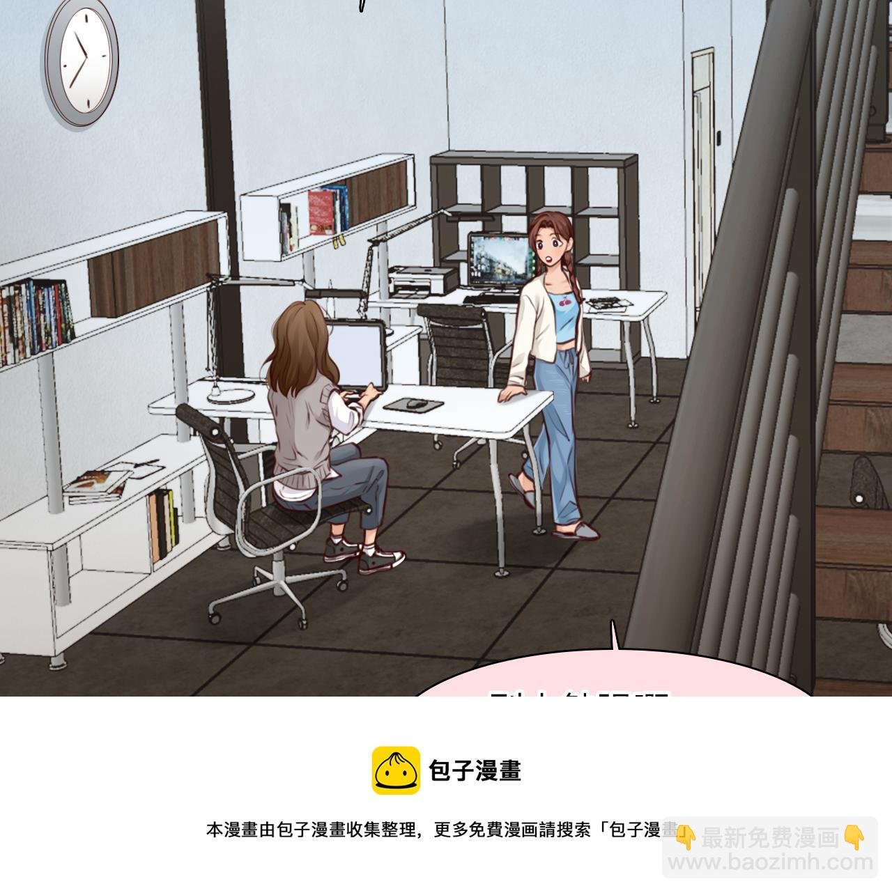 第78话 美焕的梦