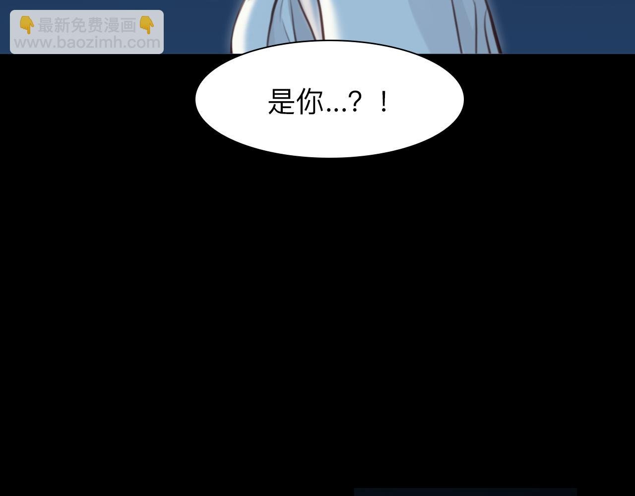 第79话 梦中人的启示