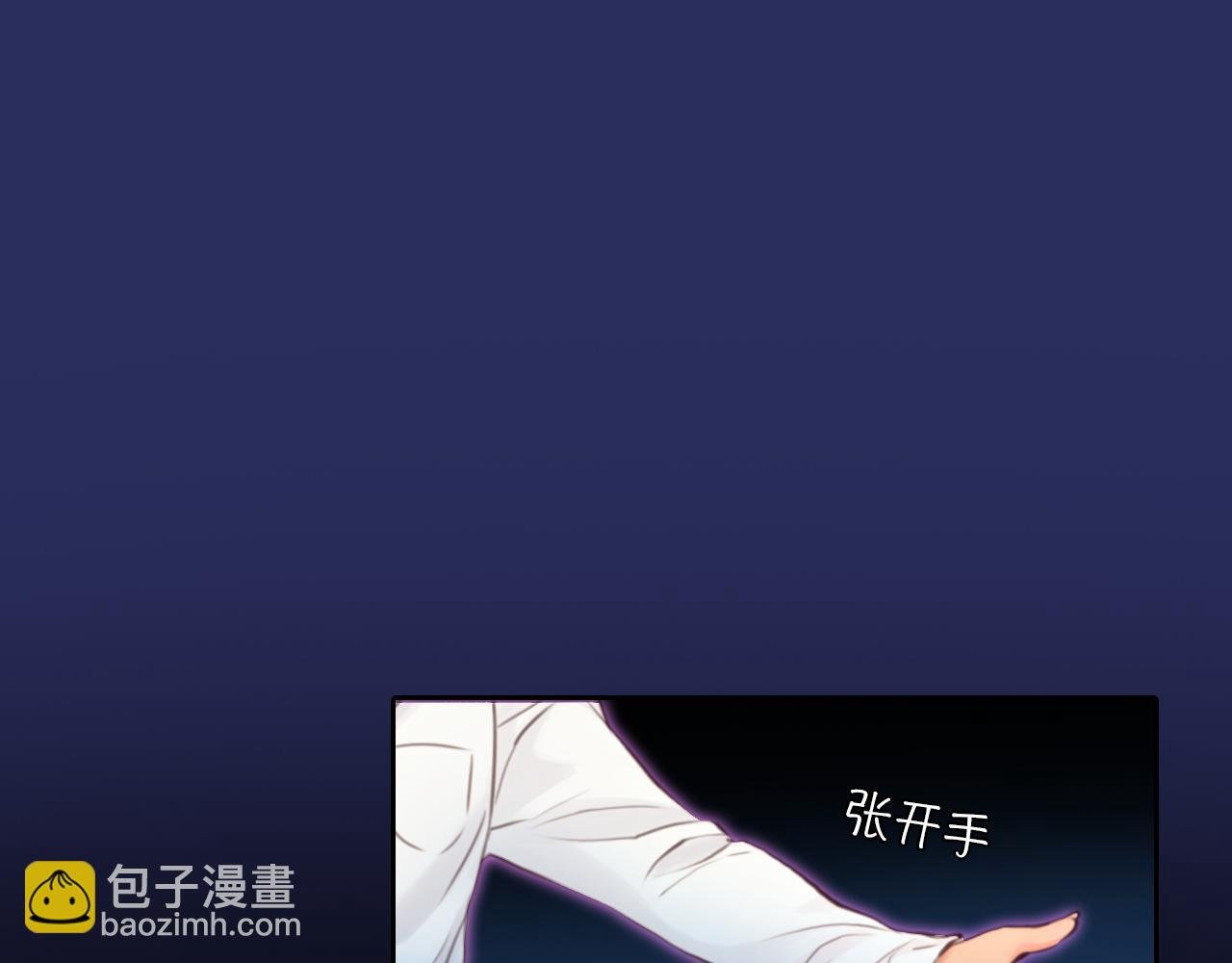 第79话 梦中人的启示