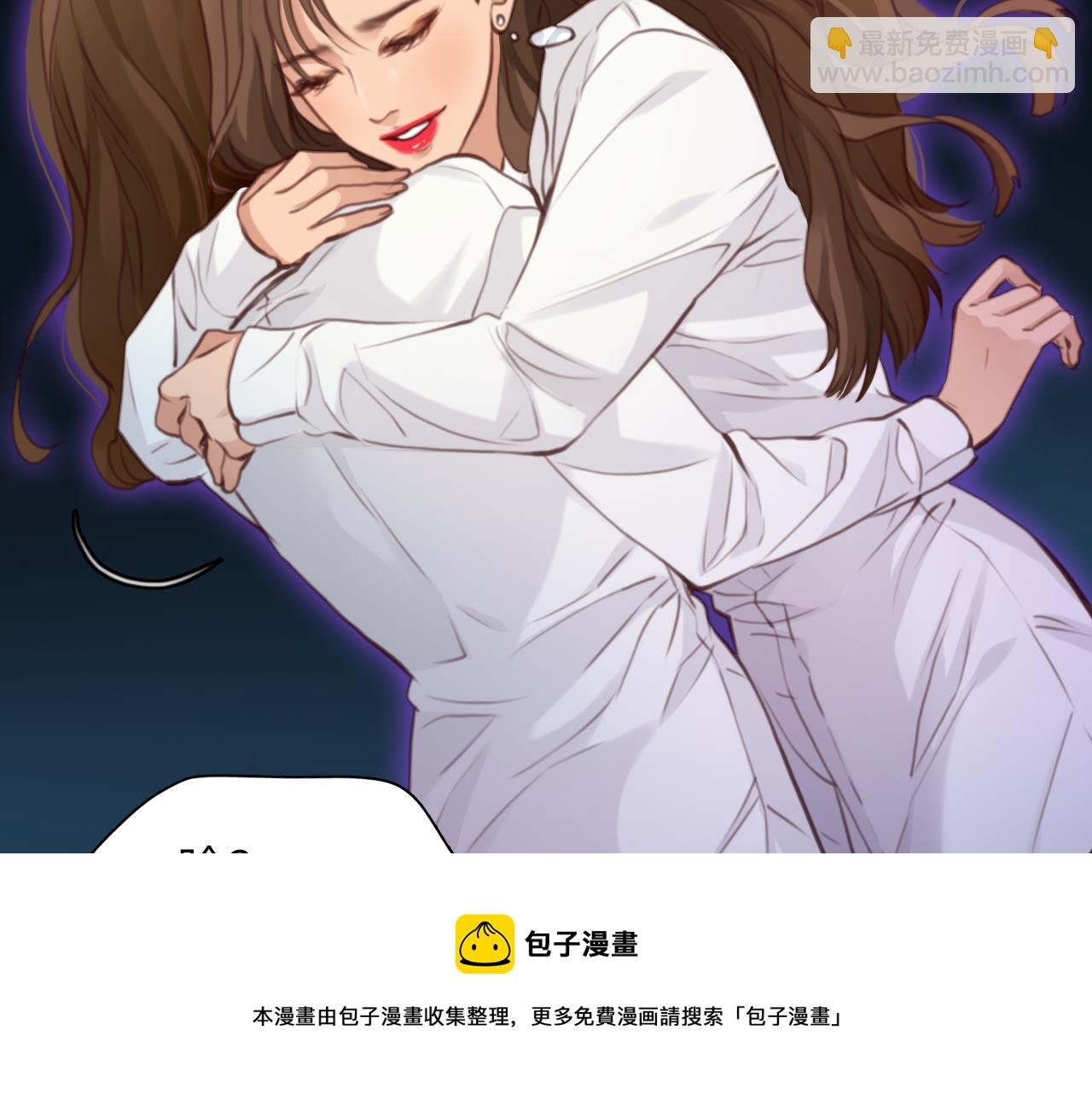 第79话 梦中人的启示