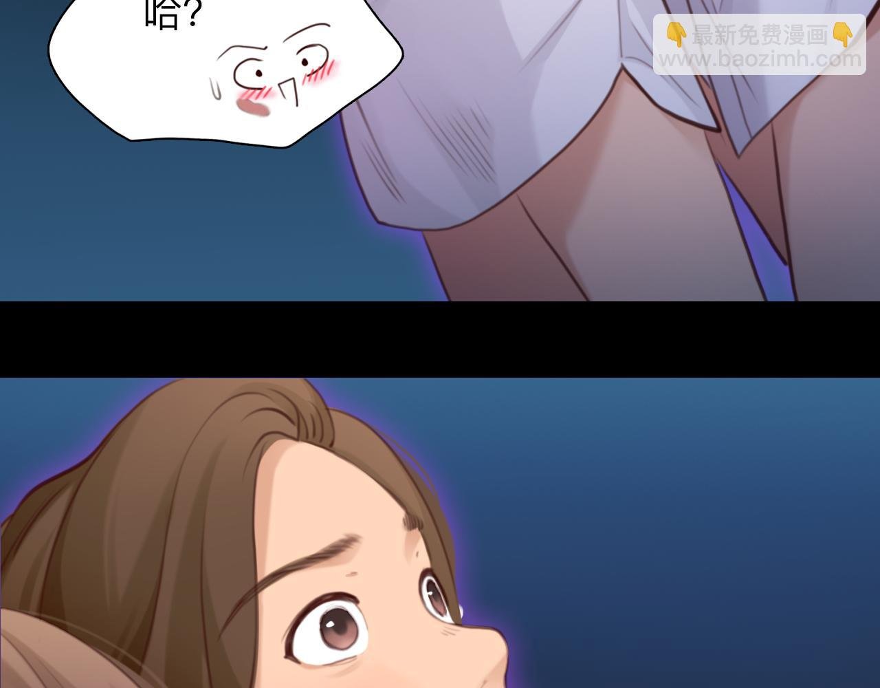 第79话 梦中人的启示