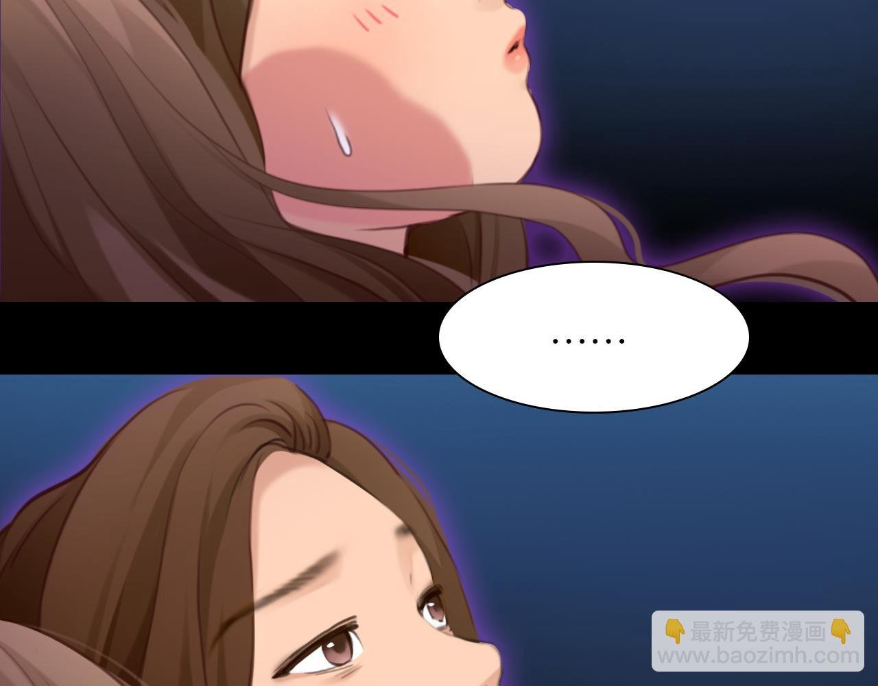 第79话 梦中人的启示