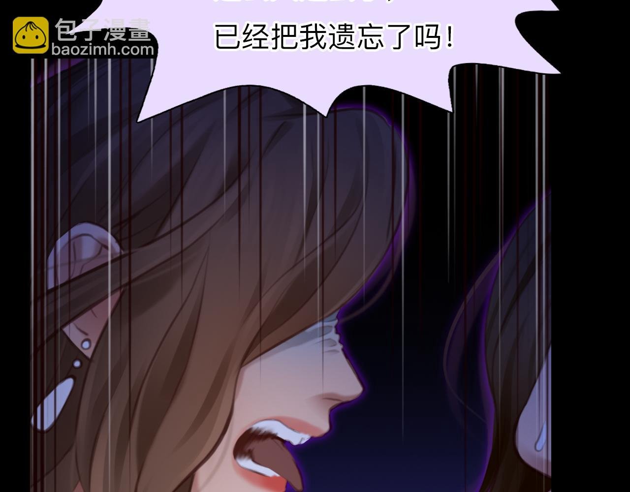 第79话 梦中人的启示