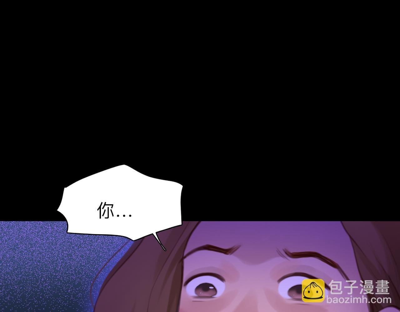 第79话 梦中人的启示