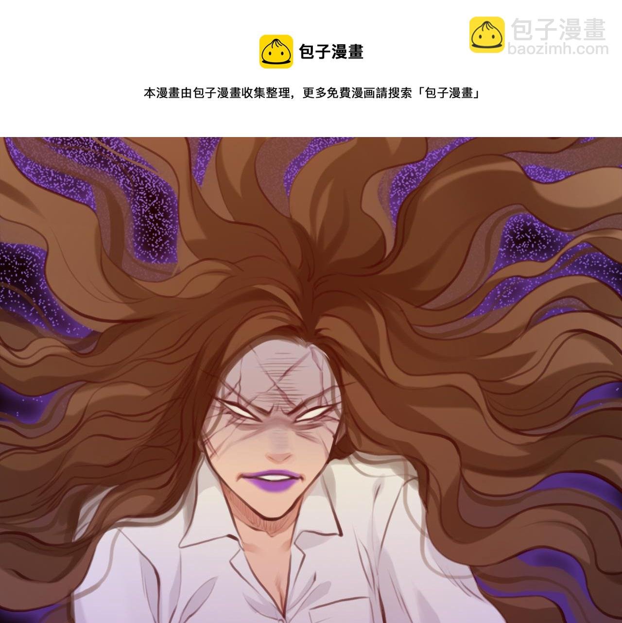 第79话 梦中人的启示
