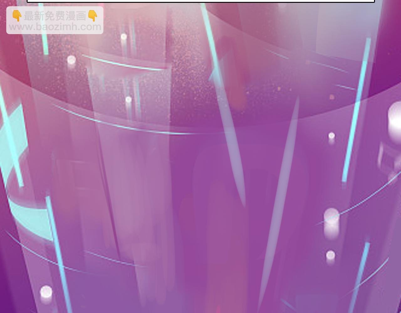 第80话 刘总登场