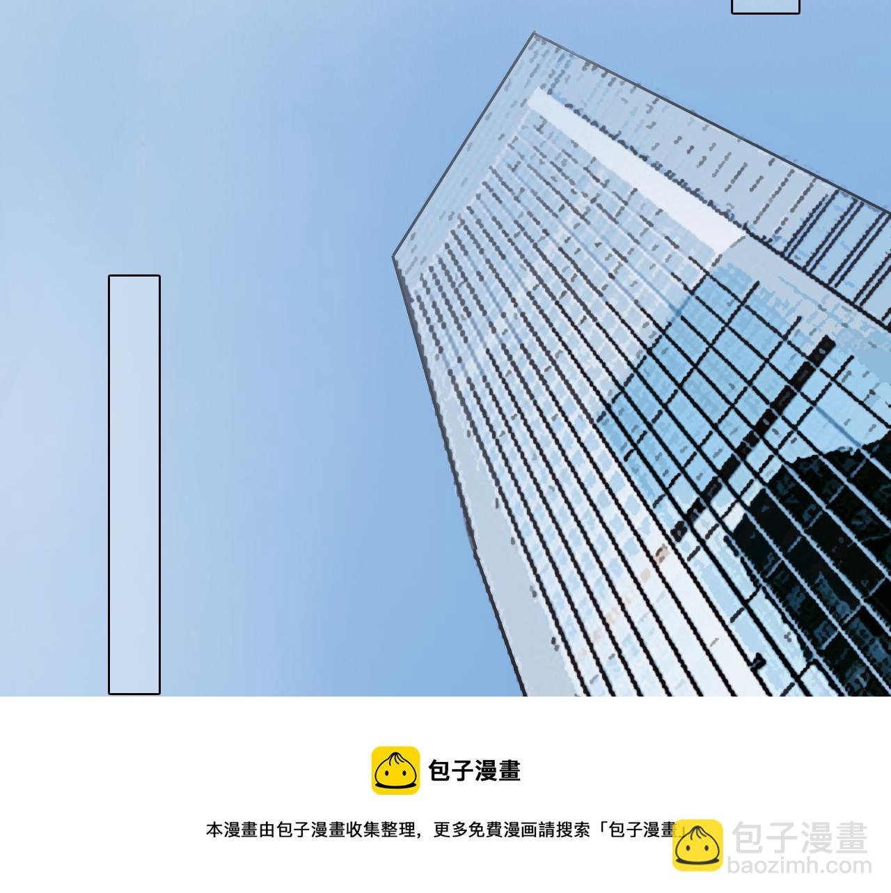 第80话 刘总登场