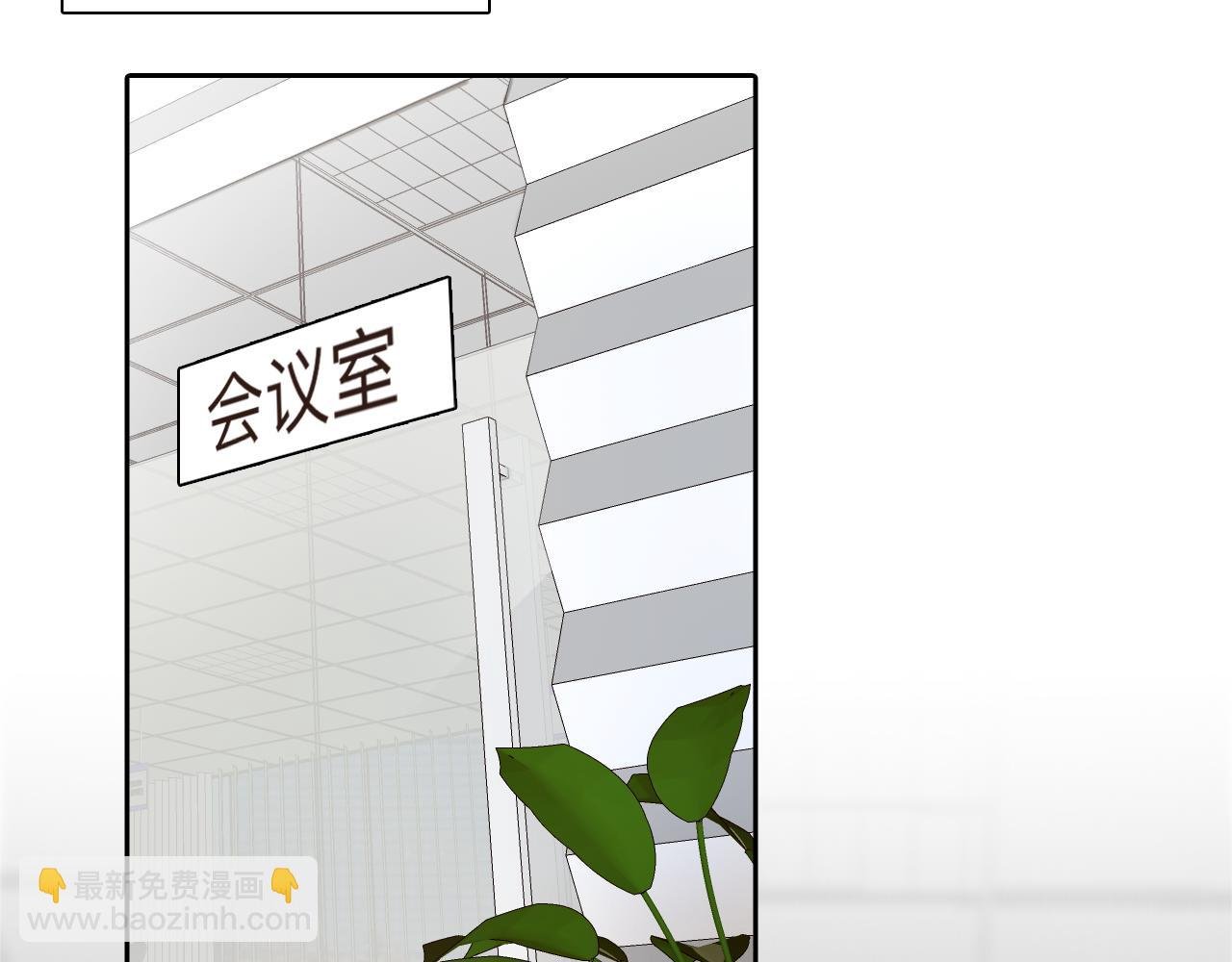第80话 刘总登场