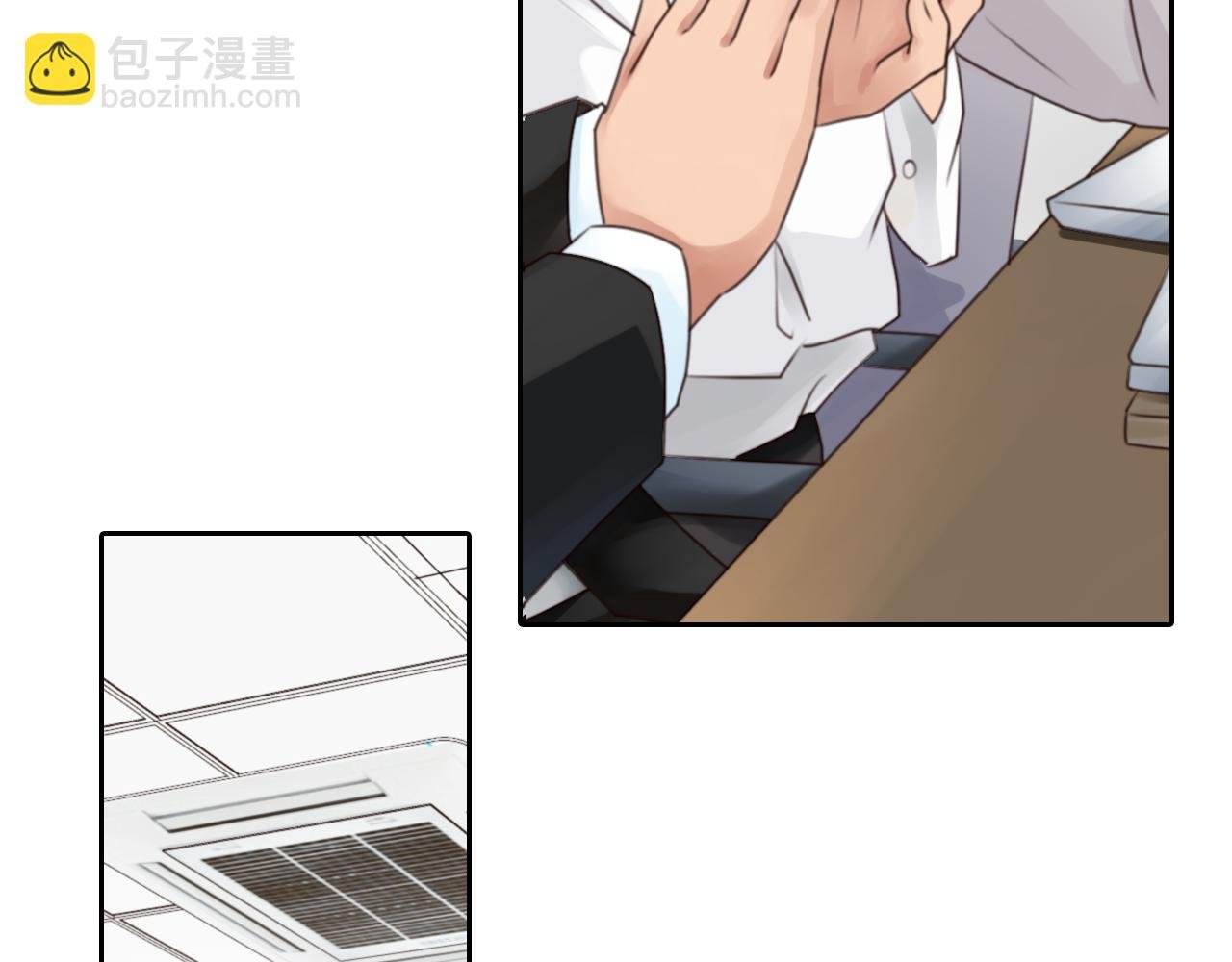 第80话 刘总登场