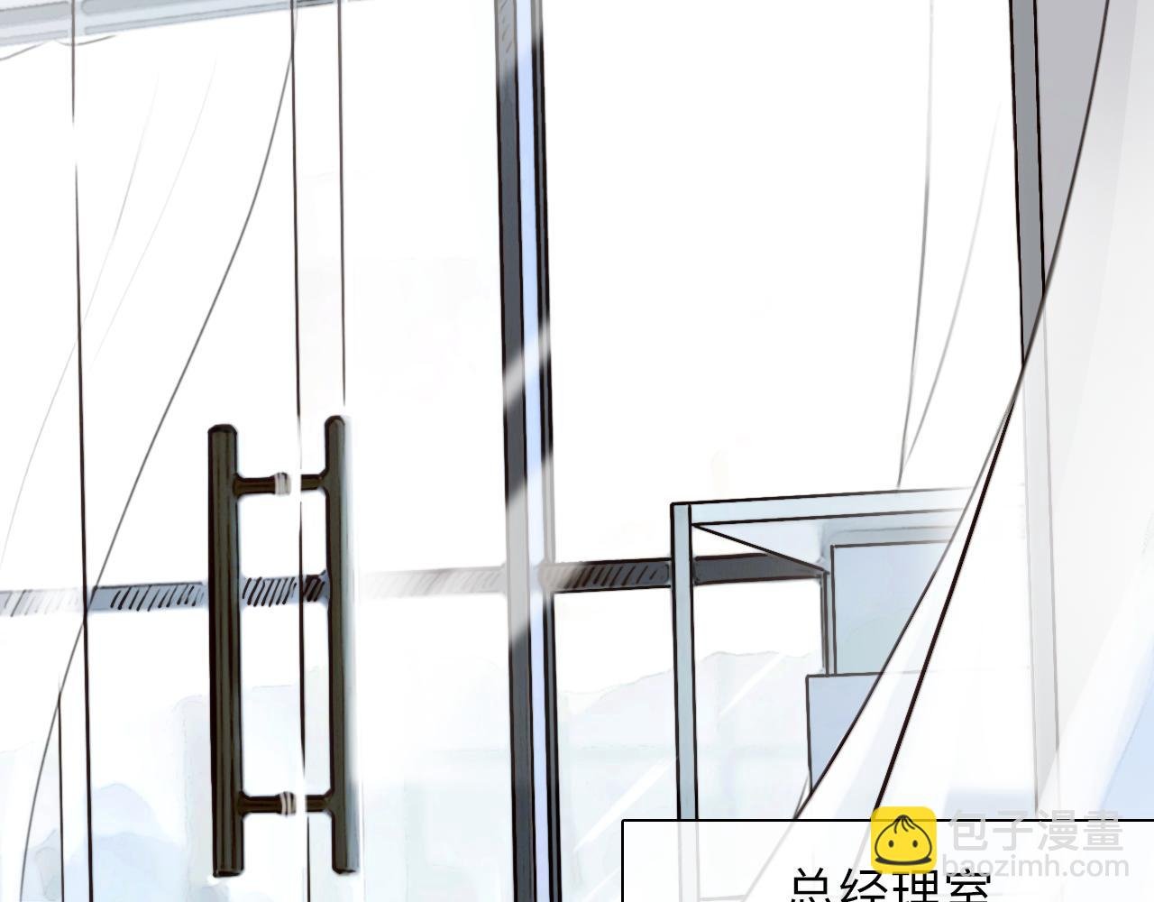 第80话 刘总登场