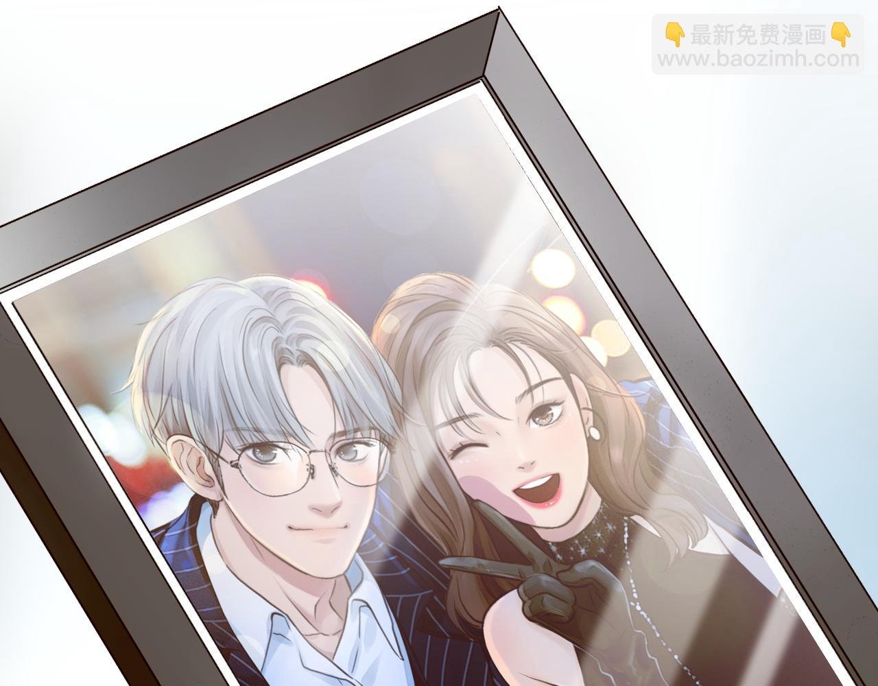 第80话 刘总登场