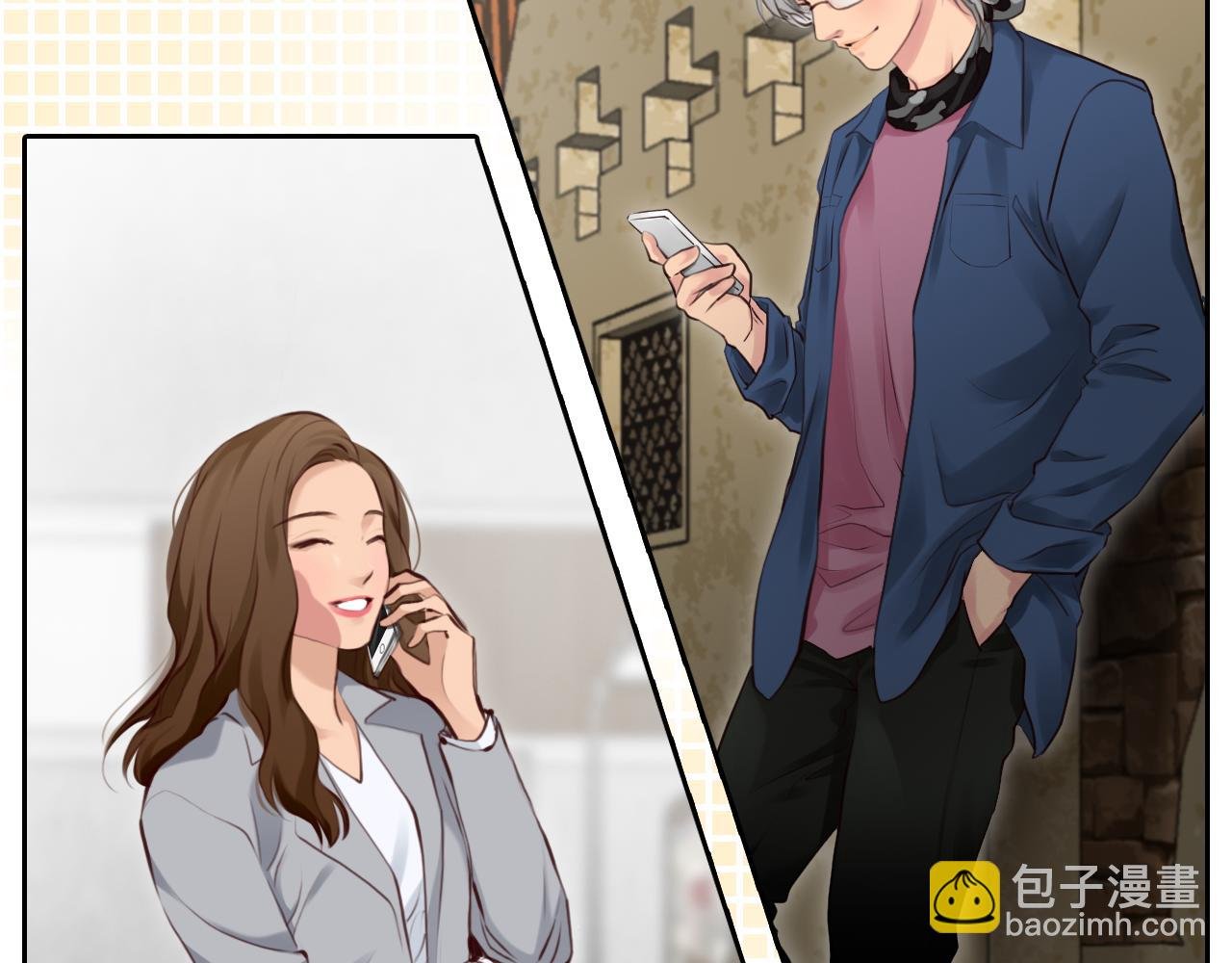 第80话 刘总登场