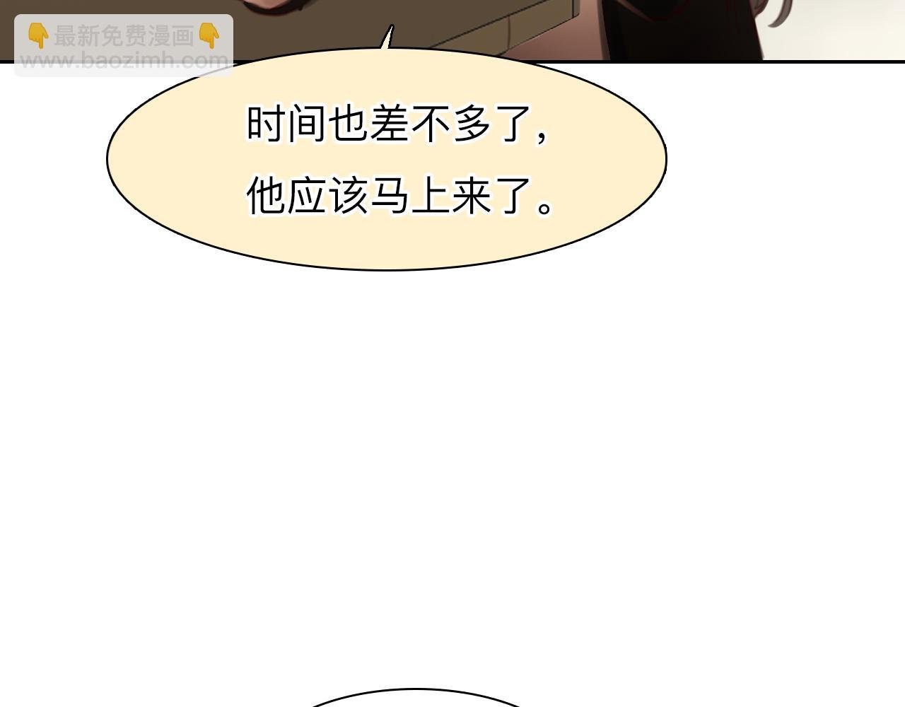 第81话 回归