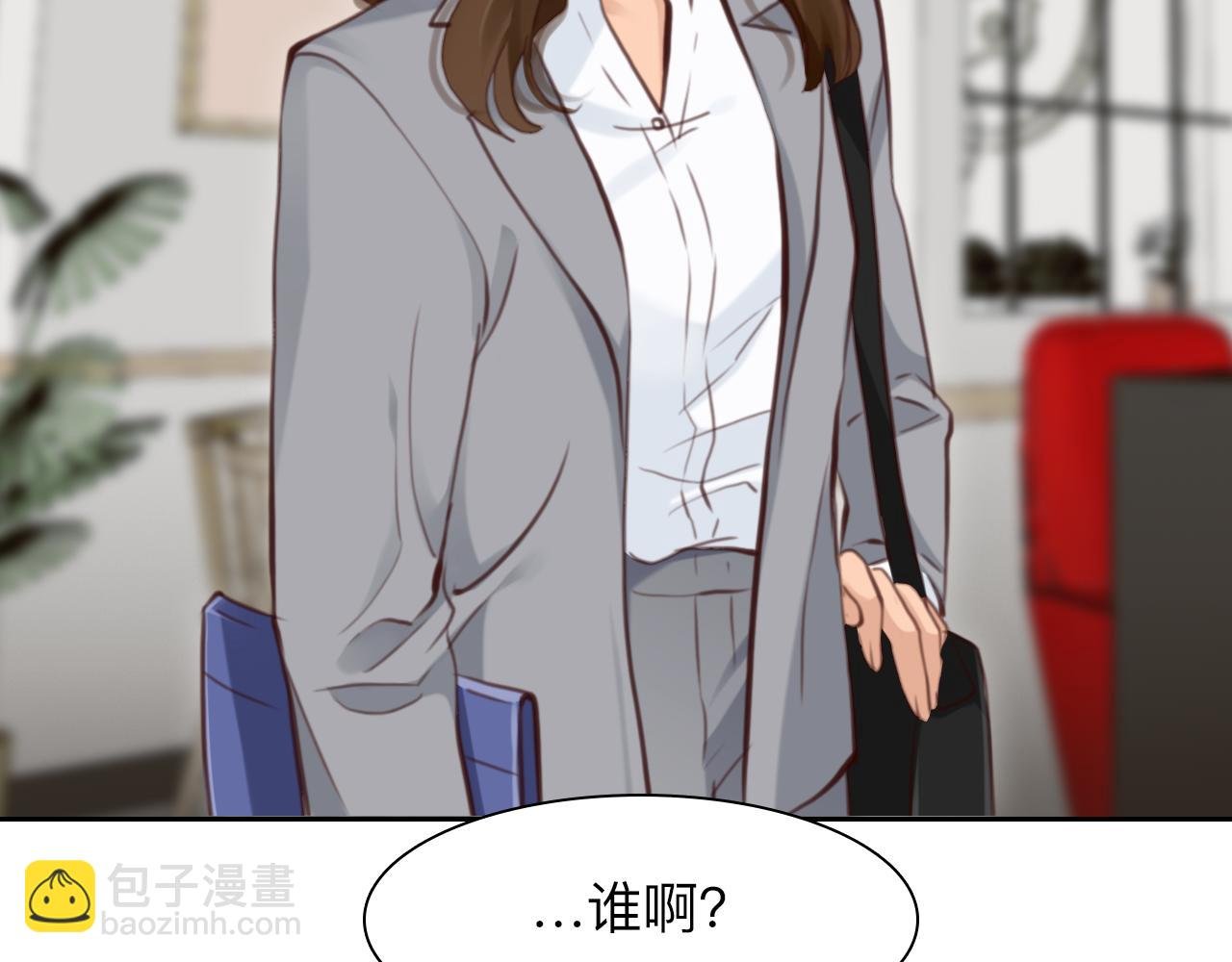 第81话 回归