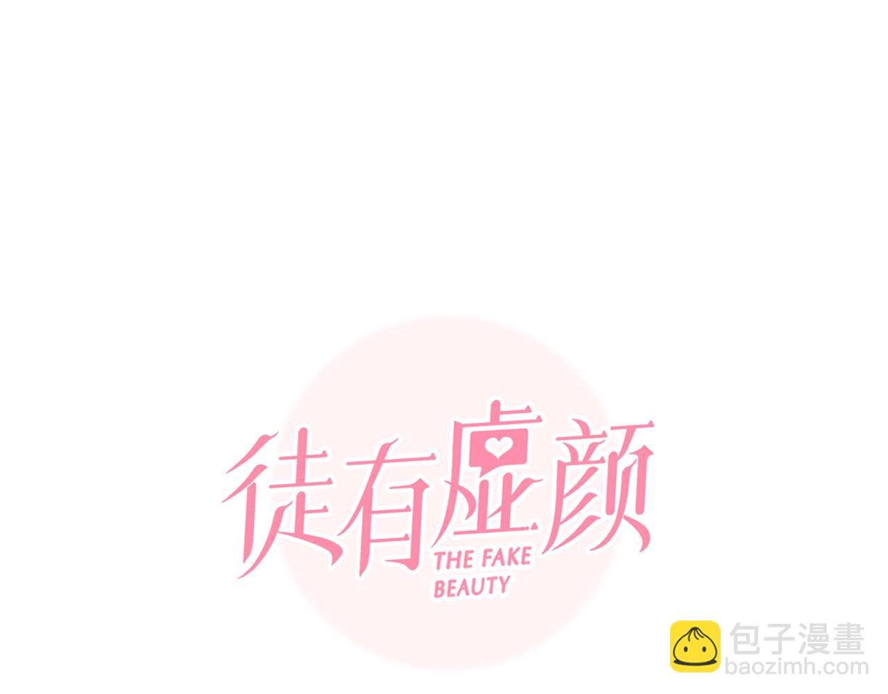 第81话 回归