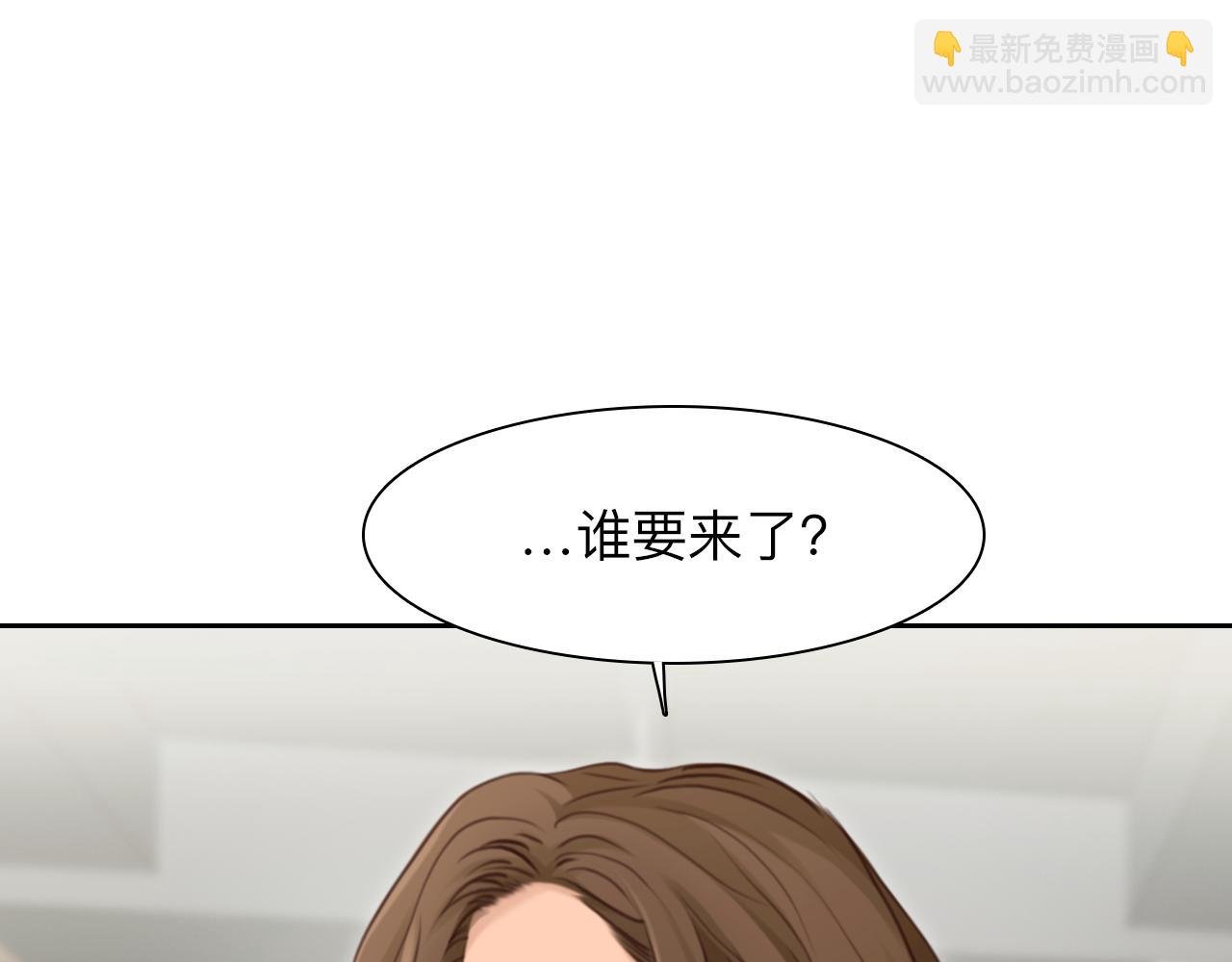 第81话 回归