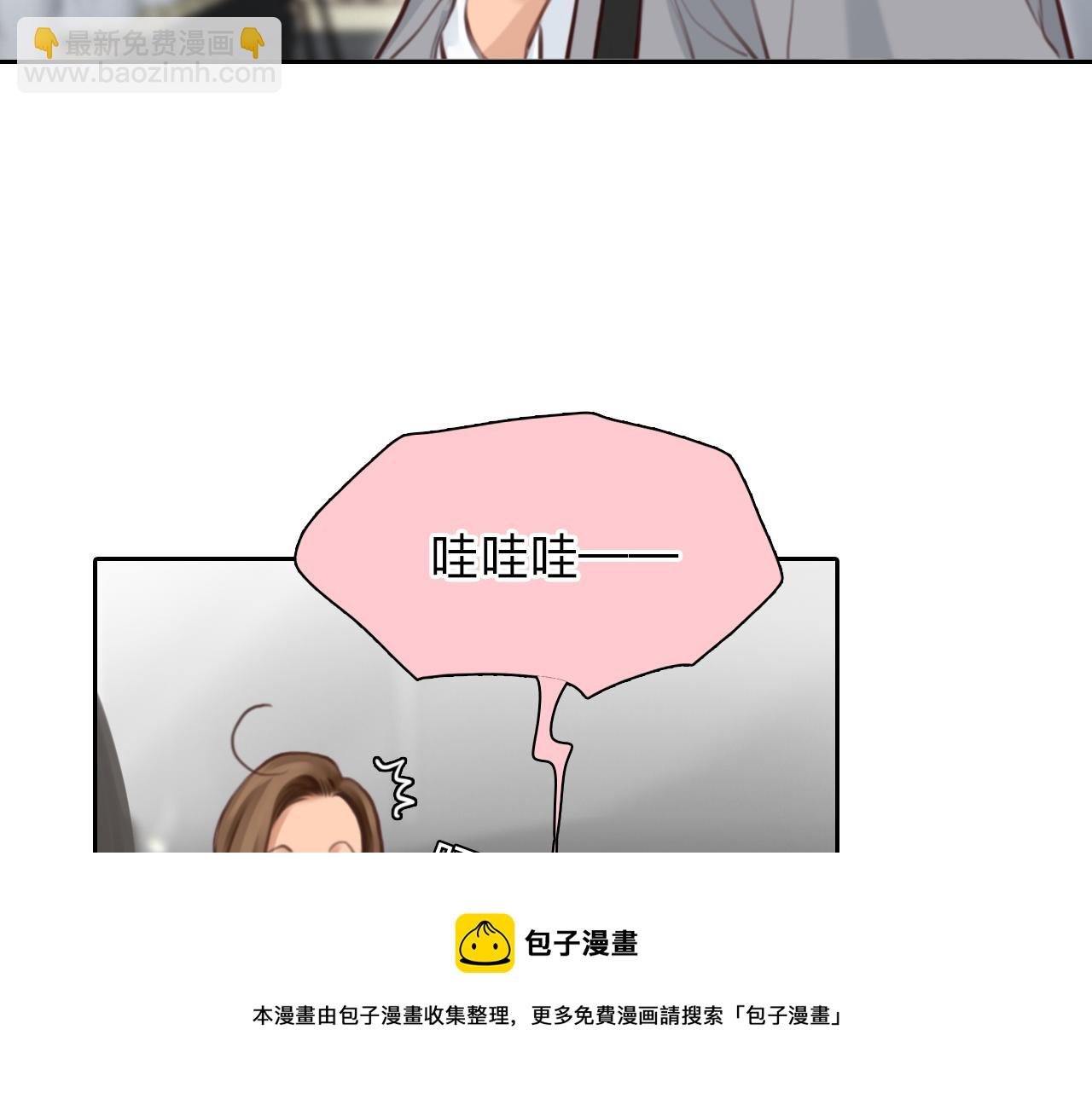 第81话 回归
