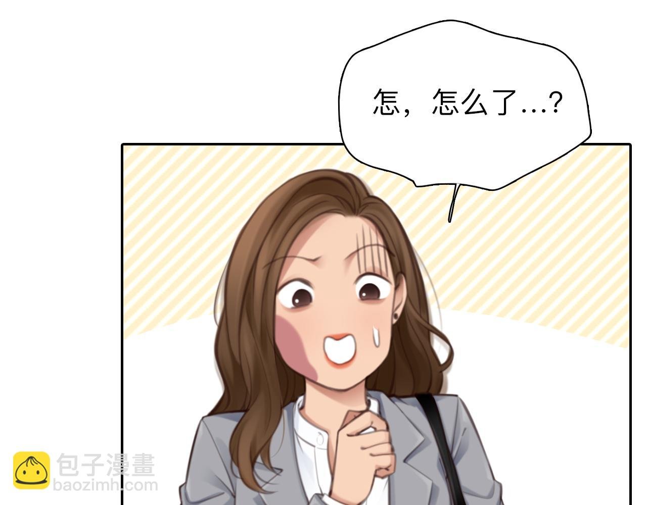 第81话 回归