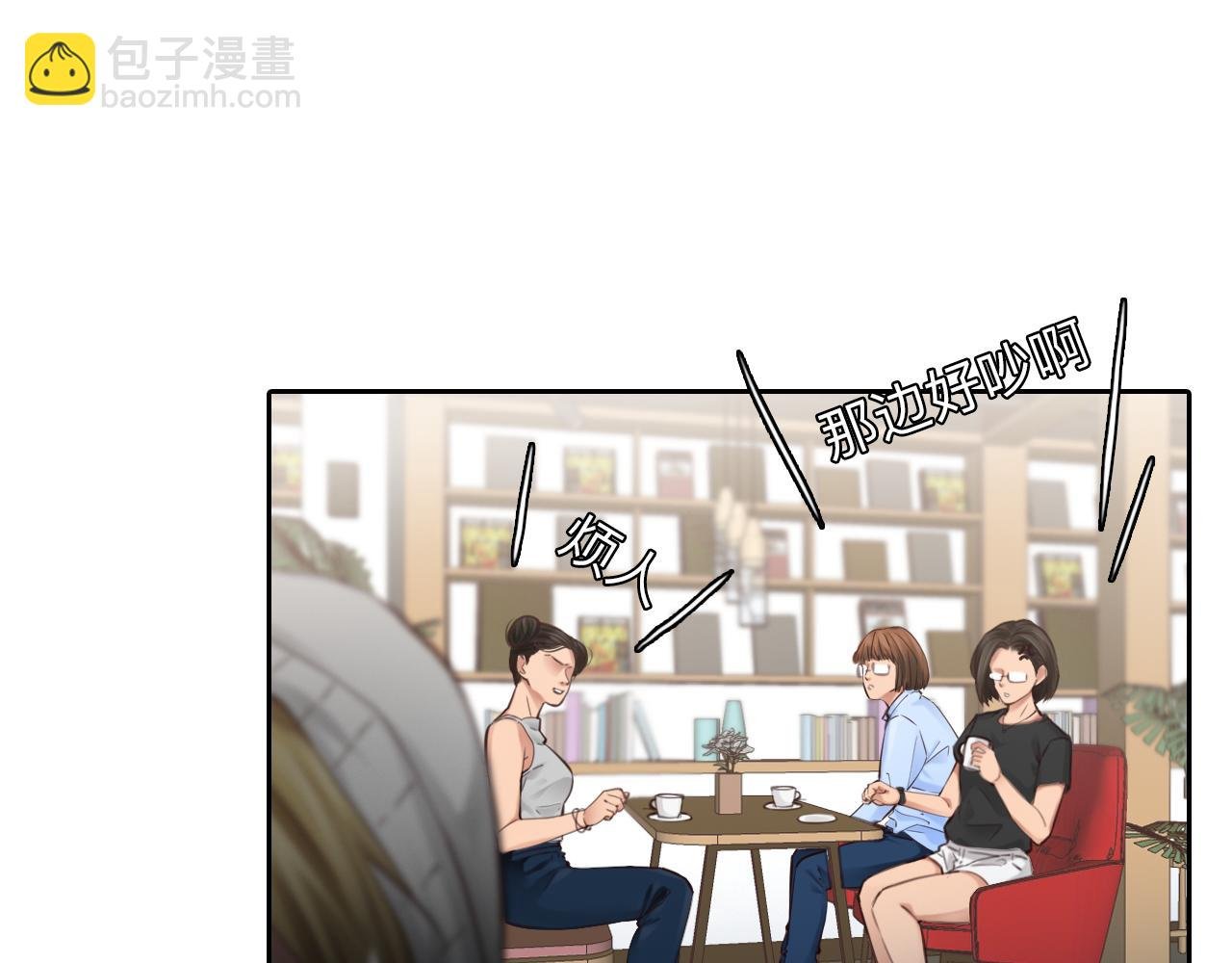 第81话 回归