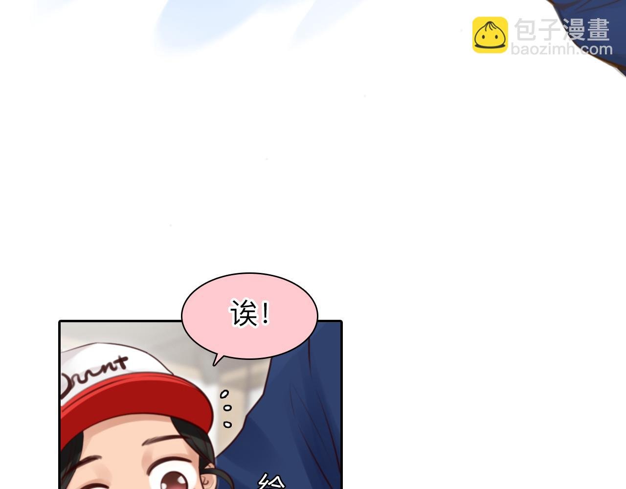 第81话 回归