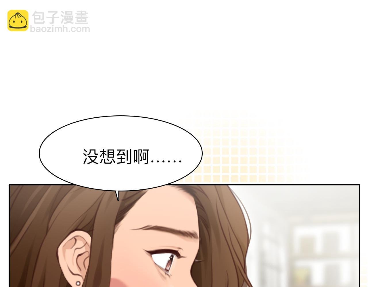 第81话 回归