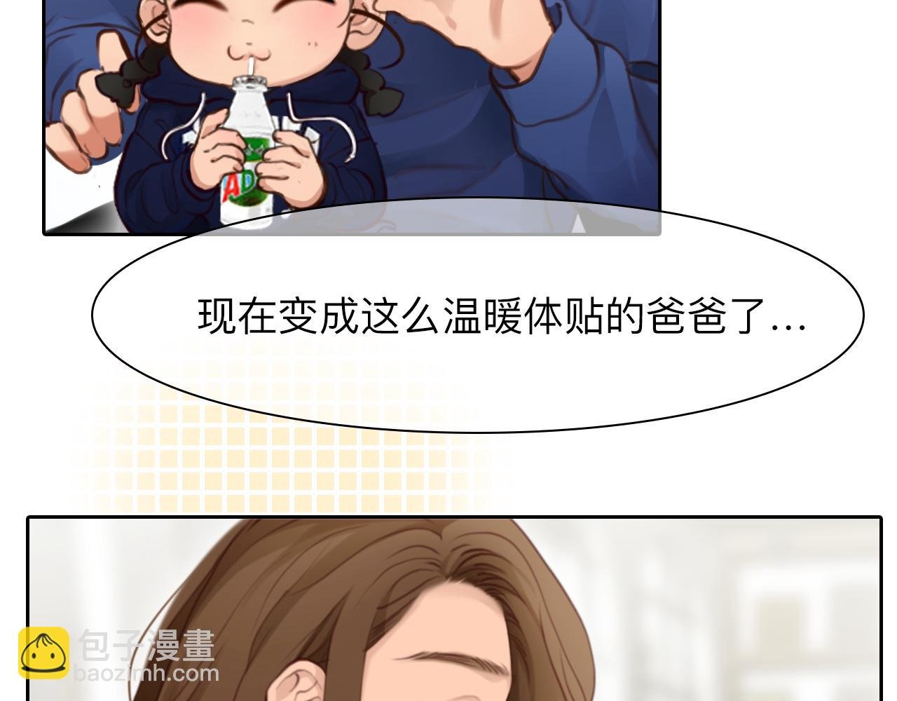 第81话 回归