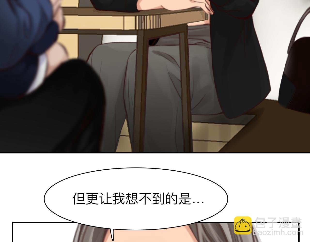 第81话 回归
