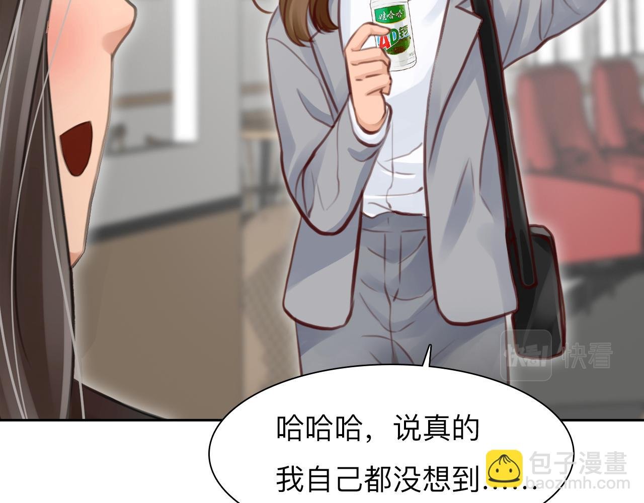 第81话 回归