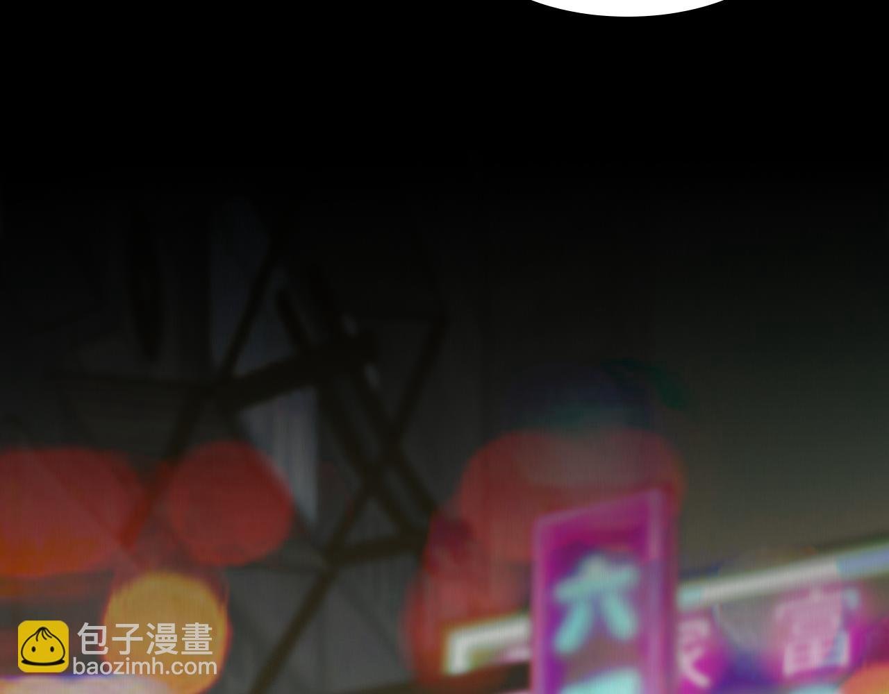 完结篇 爱的回归
