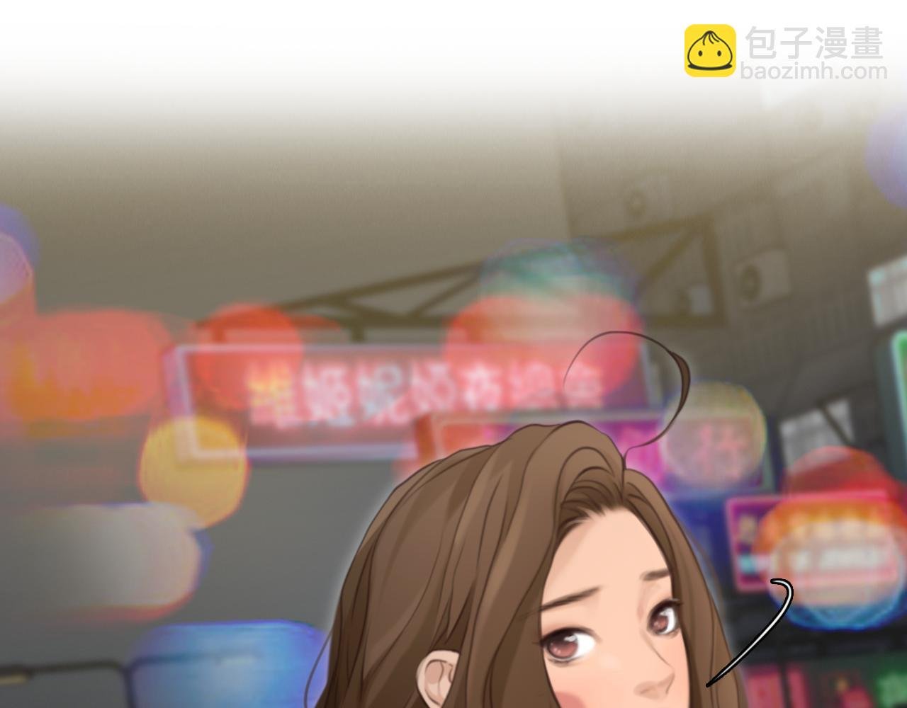 完结篇 爱的回归