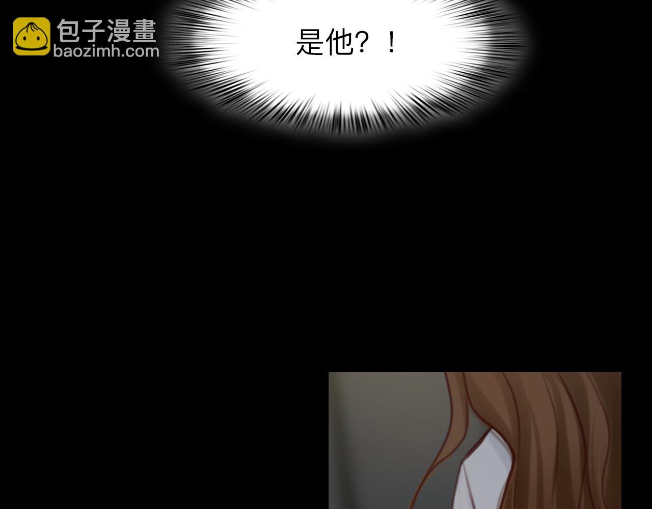 完结篇 爱的回归