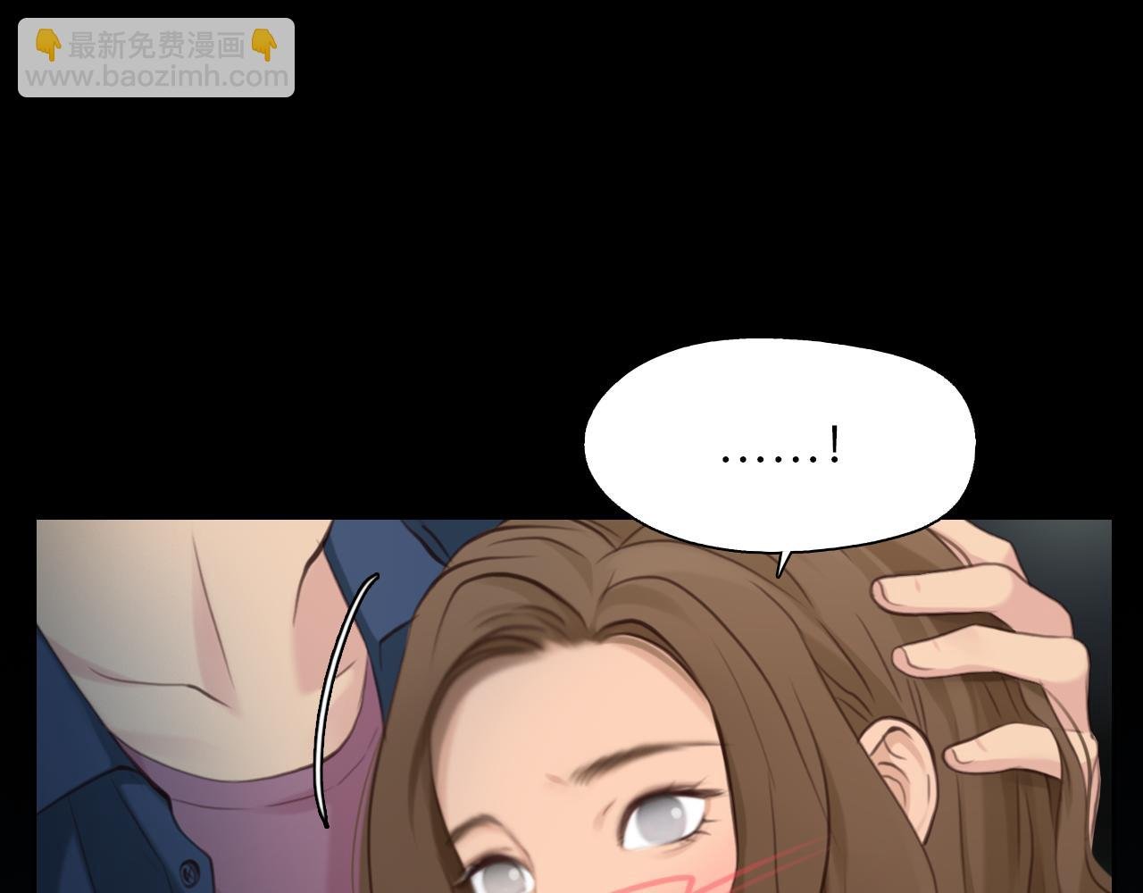 完结篇 爱的回归