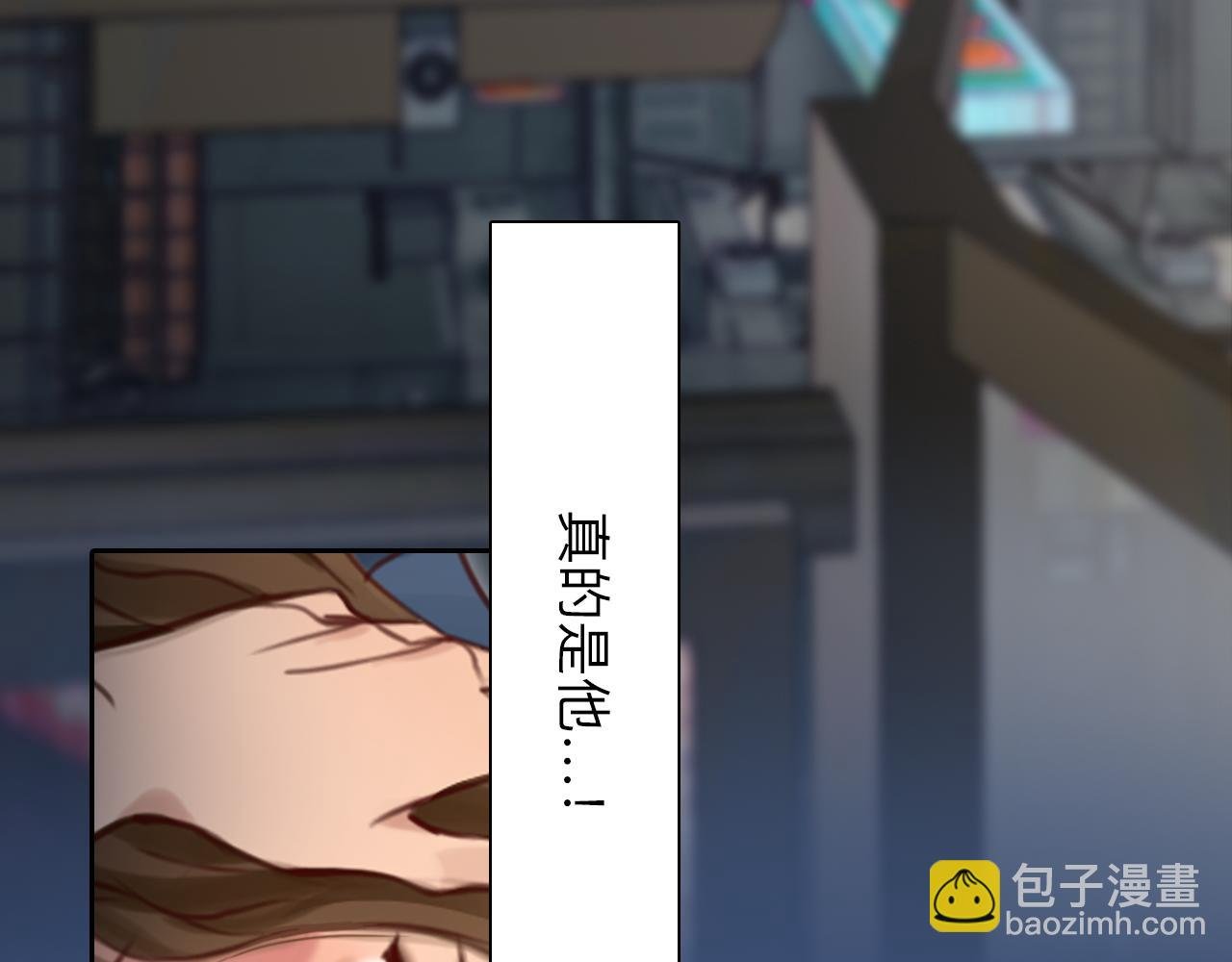 完结篇 爱的回归