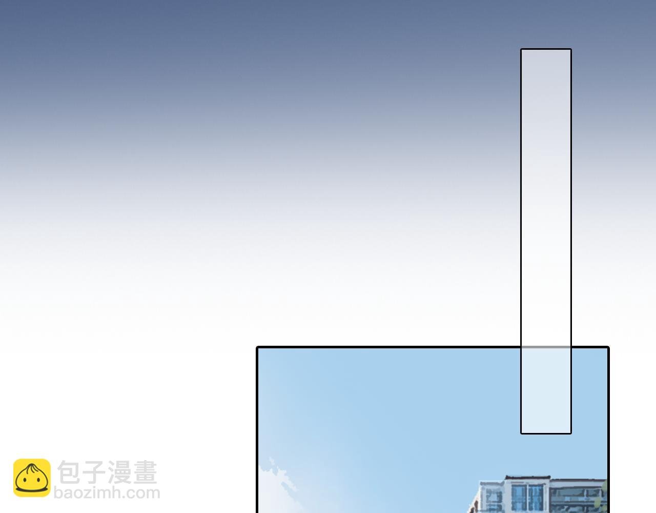 完结篇 爱的回归